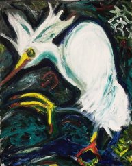 The Crane